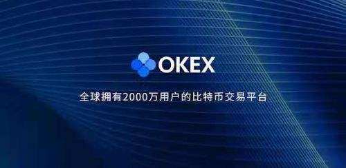 欧意数字资产交易平台下载_欧意数字资产交易平台官方下载v6.0.28-第1张图片-欧意下载