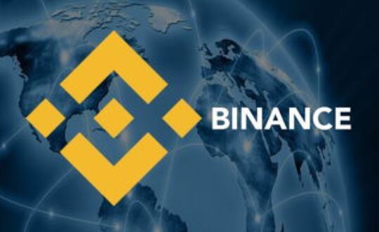 BINANCE加密货币APP最新版本_BINANCE最新版官网地址v6.2.2下载渠道-第1张图片-欧意下载