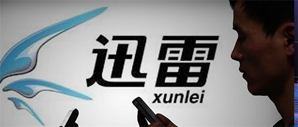 玩客币行情最新价格是多少-第1张图片-欧意下载