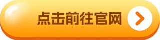 虚拟币交易平台app排行 国内正规的虚拟货币交易平台合集