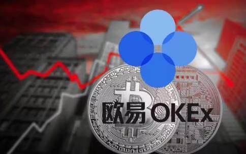 欧意APP官网下载｜欧意APP下载｜欧意ok官网｜o 交易平台-第1张图片-欧意下载