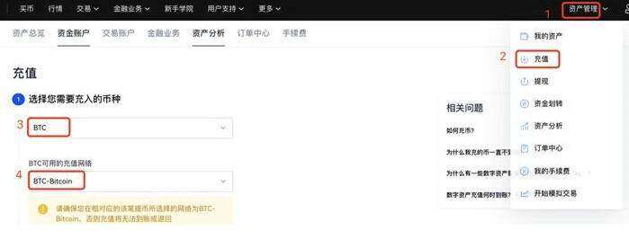 欧意v6.0.42app下载链接 欧意平台手机端v6.0.42-第2张图片-欧意下载 欧意v6.0.42app下载链接 欧意平台手机端v6.0.42-第2张图片-欧意下载