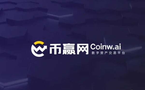 热门虚拟货币交易平台有那些 安全虚拟货币十大平台排行榜-第5张图片-欧意下载 热门虚拟货币交易平台有那些 安全虚拟货币十大平台排行榜-第5张图片-欧意下载