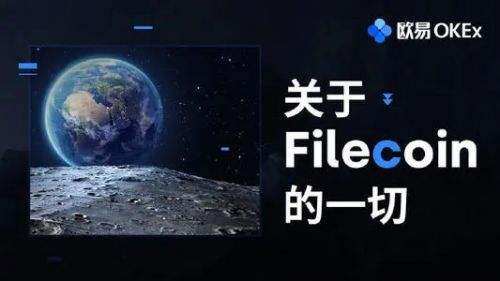 狗狗币什么平台可以买？盘点2022年可以买狗狗币交易平台-第2张图片-欧意下载