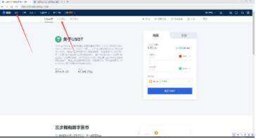 欧意okx交易所最新官方版V5.4.6下载_okx虚拟货币交易所-第4张图片-欧意下载 欧意okx交易所最新官方版V5.4.6下载_okx虚拟货币交易所-第4张图片-欧意下载