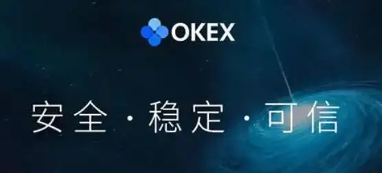 欧意okex免登录版下载_欧意okex免费领币版v6.0.26-第2张图片-欧意下载 欧意okex免登录版下载_欧意okex免费领币版v6.0.26-第2张图片-欧意下载