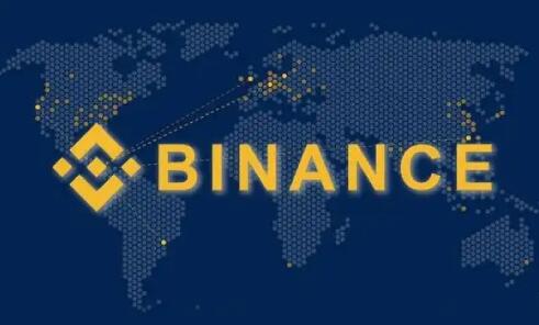 binance官网appv2.24.0_币an2023下载链接-第1张图片-欧意下载