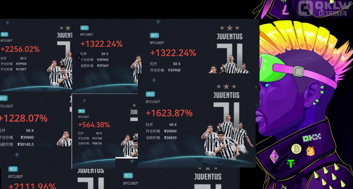 比特币交易平台app哪个好？比特币平台app下载-第1张图片-欧意下载