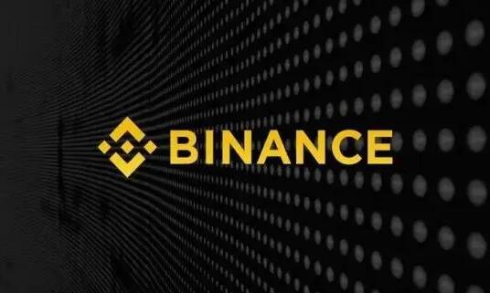 binance官网_Binanance2023v2.39.1-第1张图片-欧意下载