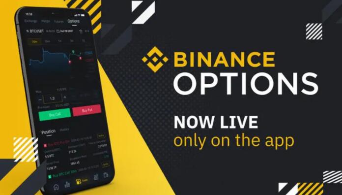 binance官网下载v2.43.4_bi官网版下载渠道-第1张图片-欧意下载