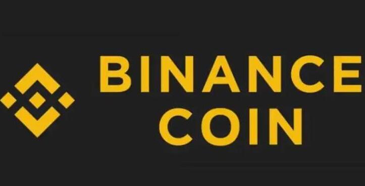 binance官网下载_碧安官网v2.62.3-第1张图片-欧意下载