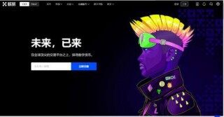 欧意易易交易所安卓版官方app手机 如何欧意易易交易所安卓版交易所官方