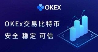 欧意易易下载地址链接最新 欧意易易app安卓手机最新版下载