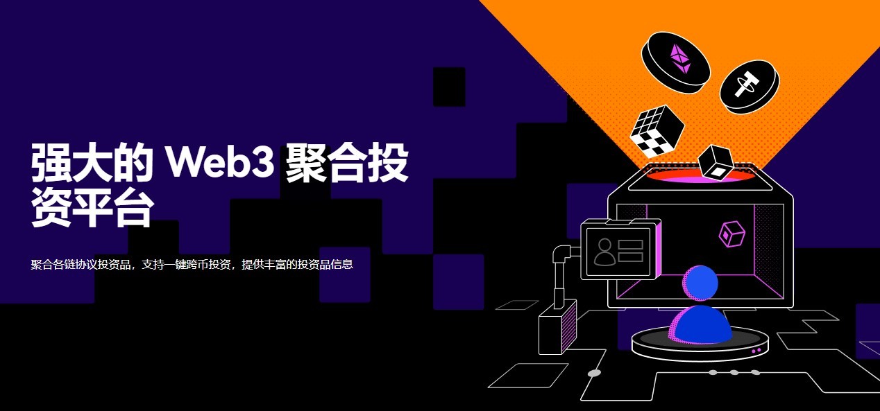 芝麻开门交易平台官网下载(芝麻开门交易所APP官网最新6月版本)