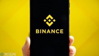 黑客利用BIAN CCO的Dbbpfakb进行交易所的上市诈骗