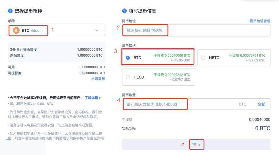 欧意怎么绑定银行卡？快速学会如何在欧意绑定银行卡-第11张图片-欧意下载