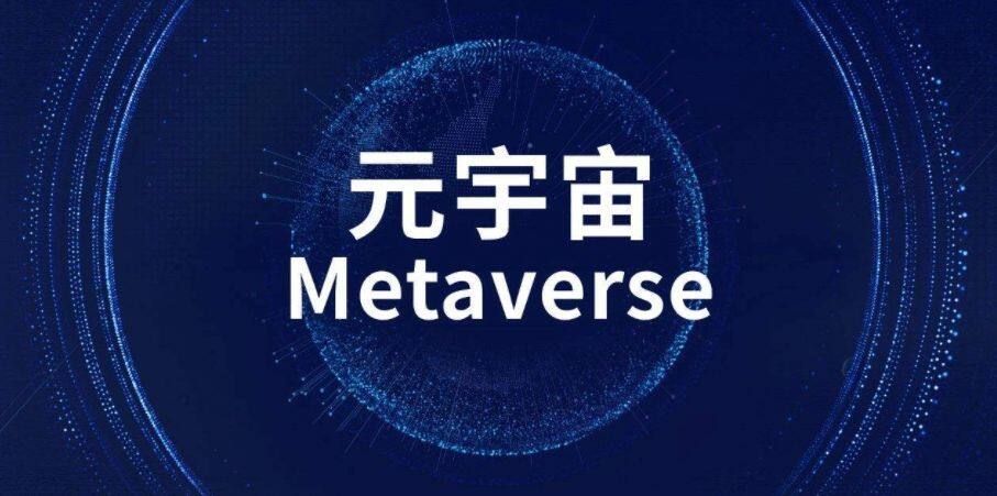 2022年火币和okex哪个平台交易量大？-第6张图片-欧意下载