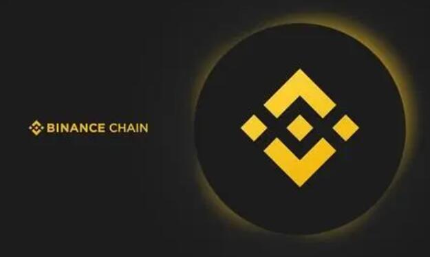 binance官网最新app下载_b安官网版v2.51.4-第1张图片-欧意下载
