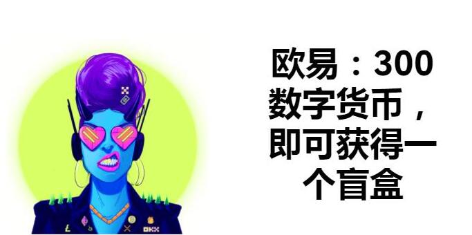 芝麻开门app交易平台-全球虚拟货币交易平台盘点TOP-第3张图片-欧意下载