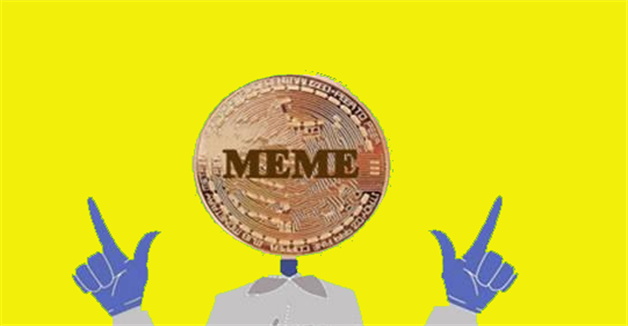 量化交易软件手机 meme币APP软件官版注册入口-第1张图片-欧意下载 量化交易软件手机 meme币APP软件官版注册入口-第1张图片-欧意下载