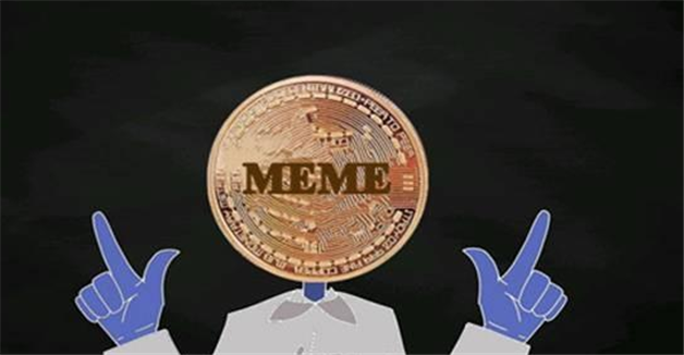 meme币交易官方注册步骤 meme币最新注册地址-第1张图片-欧意下载 meme币交易官方注册步骤 meme币最新注册地址-第1张图片-欧意下载