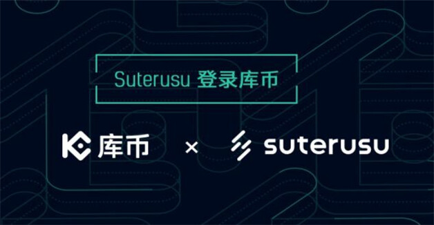 全球最大的比特币交易 2023前十名btc交易所-第2张图片-欧意下载