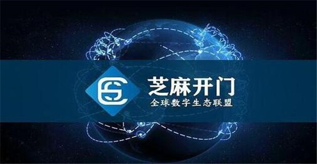 虚拟货币交易所排行榜前九名 比特币交易平台有哪些-第7张图片-欧意下载 虚拟货币交易所排行榜前九名 比特币交易平台有哪些-第7张图片-欧意下载