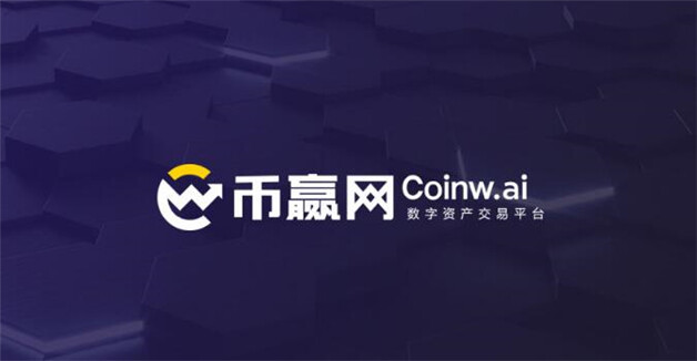 九大比特币交易所盘点 比特币九大交易所2023最新-第8张图片-欧意下载 九大比特币交易所盘点 比特币九大交易所2023最新-第8张图片-欧意下载