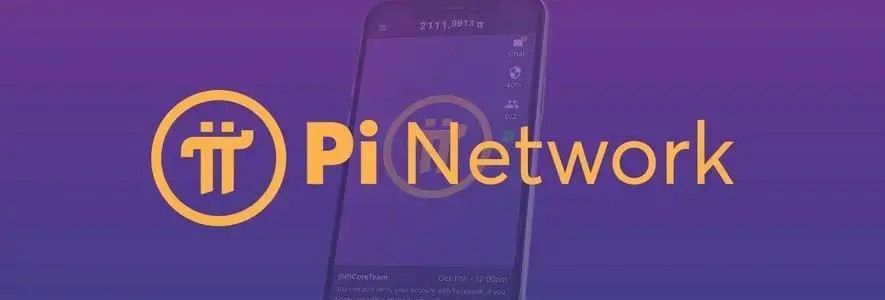 pi browsr1.6.1浏览器下载-pi browsr1.6.1浏览器安卓版