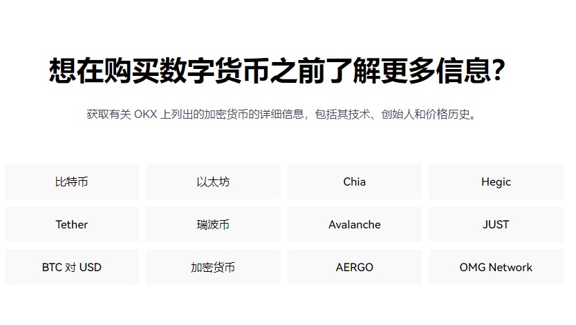 波场币虚拟币看盘知名度高客户端排名第一波场币虚拟币看盘商城最多人用十大排名