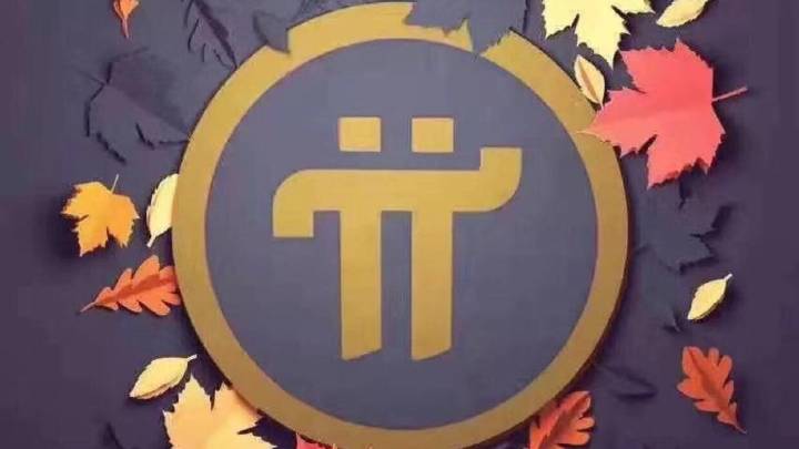 派币app下载地址 派币客户端app下载