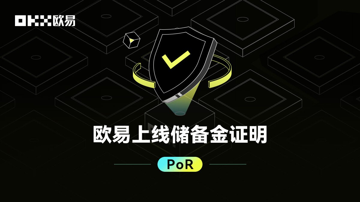 最便宜XRP币网站官网_国内正规XRP币网站十大盘点