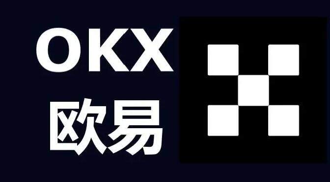 虚拟币钱包排行榜前十名一览_最好用的虚拟币钱包-第2张图片-欧意下载