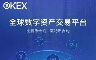 ob交易平台安卓版下载 ob全球站交易平台V6.45.1
