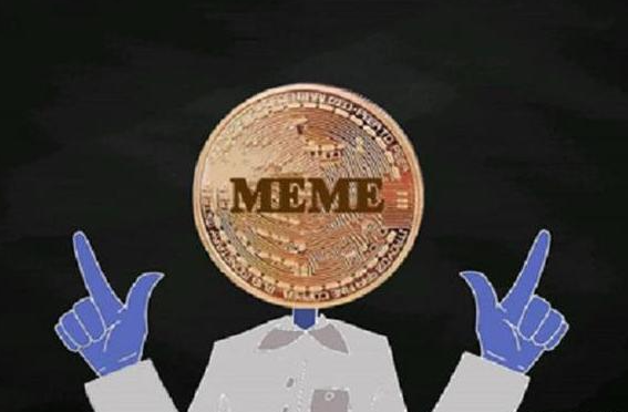 Meme币：加密货币未来的社交引擎-第1张图片-欧意下载