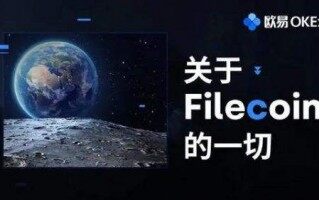 欧意交易所官方app 欧意APP最新版V6.4.0