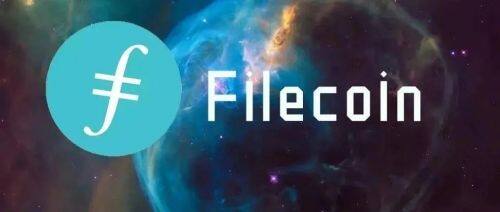 FIL币未来发展前景展望-第1张图片-欧意下载