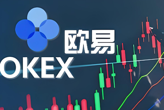 欧意策略广场有哪些策略-第1张图片-欧意下载