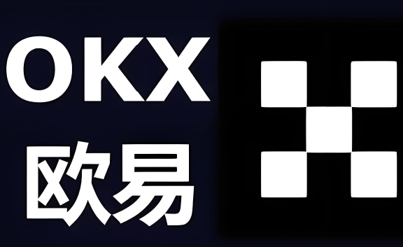 欧意交易所如何注册-第1张图片-欧意下载 欧意交易所如何注册-第1张图片-欧意下载