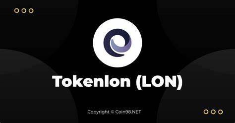 什么是LON币-第1张图片-欧意下载