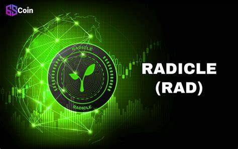 什么是Radicle(RAD)币-第1张图片-欧意下载
