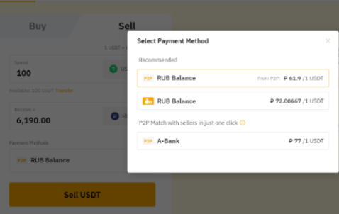 Bybit如何开启定投计划-第2张图片-欧意下载