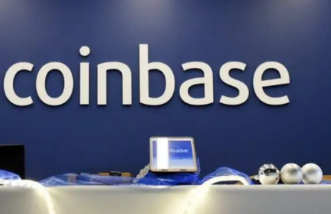 Coinbase提币地址错了怎么办-第1张图片-欧意下载