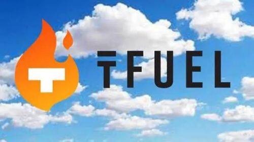 什么是Theta Fuel(TFUEL)币-第1张图片-欧意下载