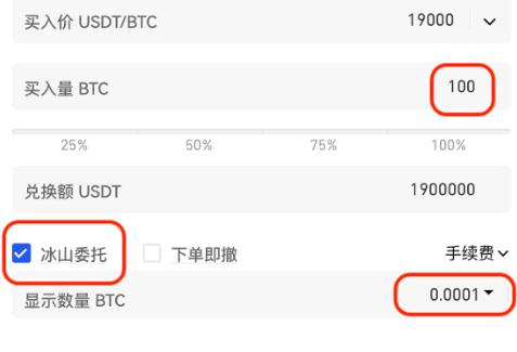 gate交易所如何设置止盈止损-第2张图片-欧意下载