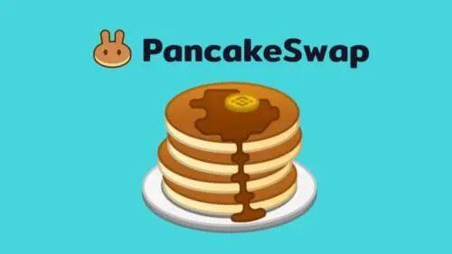 PancakeSwap(CAKE)代币介绍-第1张图片-欧意下载