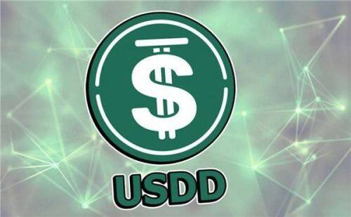 USDD是什么币种-第1张图片-欧意下载