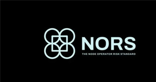 Coinbas等巨头联袂发布PoS节点运营风险标准NORS，旨在吸引机构资金深度参与以太坊质押生态