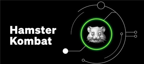 OK公告：9月26日HMSTR现货上线，25日提前开启盘前交易合约交割！