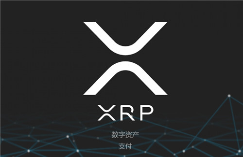 Rippl解锁5.59亿美元代币后，RP价格会否承压跌至0.43美元关口？
